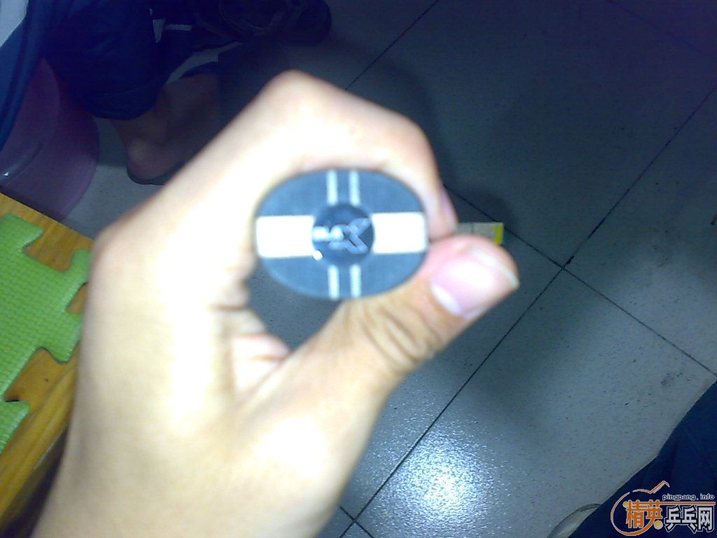 ���Ⱥ���̼��������el