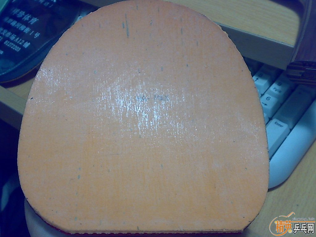 ���Ⱥ���̼��������el