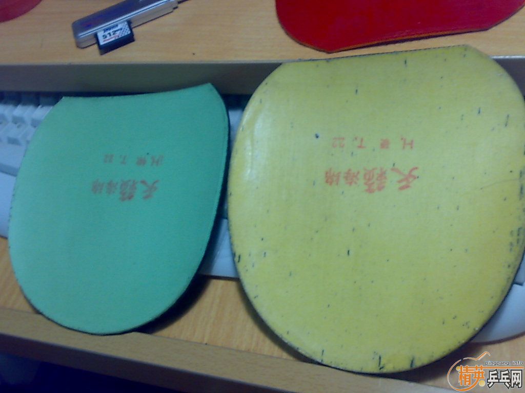 ���Ⱥ���̼��������el