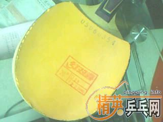 ��04��05��Ŀ���,G666