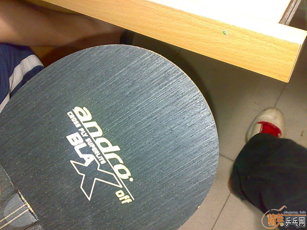 ���Ⱥ���̼��������el