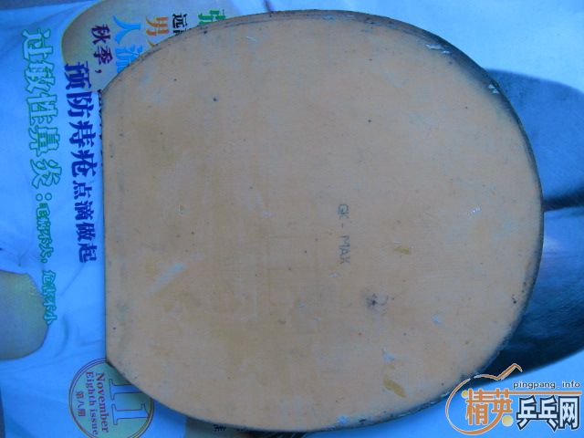 ���׽�2��,����9�£�90Ԫ���ʣ�