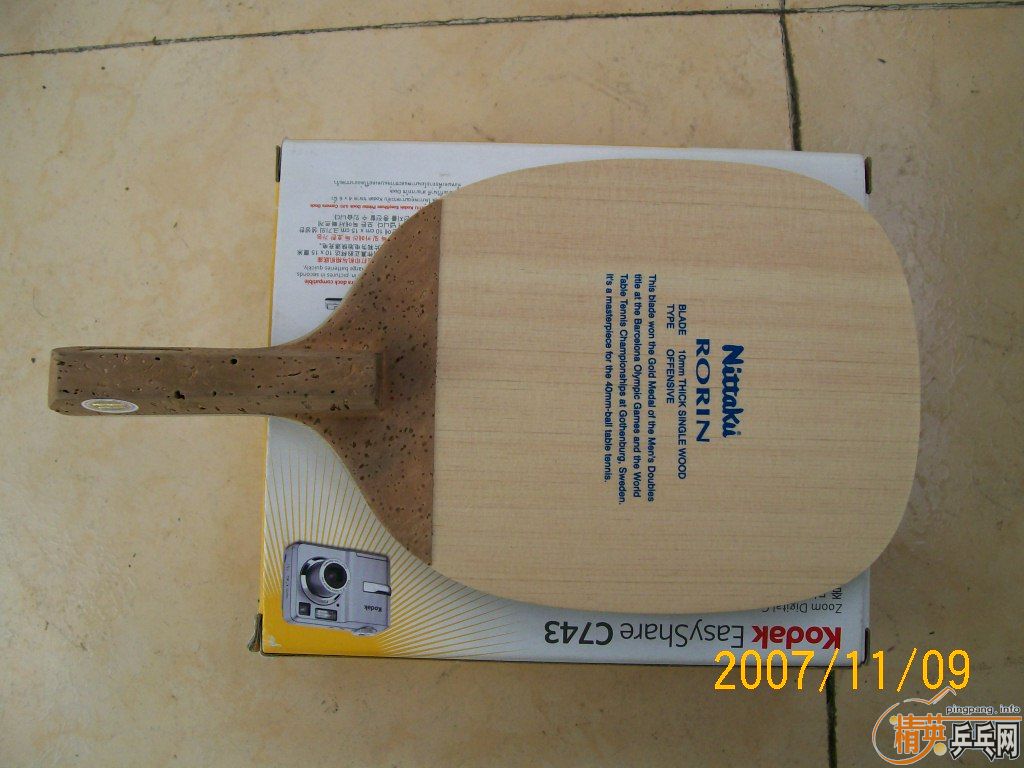 ת�þ�����������⣭����10mm����750Ԫ