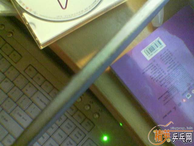 mc-2 9.5½jo zap 180