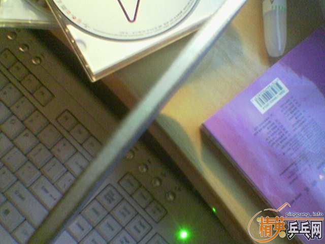mc-2 9.5½jo zap 180