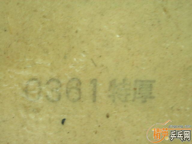 ��������JO�׽�80Ԫ����,������60Ԫ,����30Ԫ