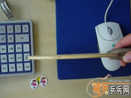 ѳMAZE FL CATAPUIT ׽ 500Ԫ