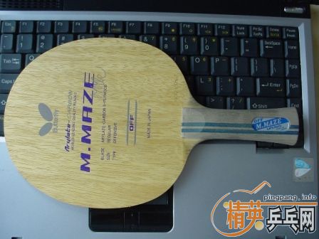 ѳMAZE FL CATAPUIT ׽ 500Ԫ