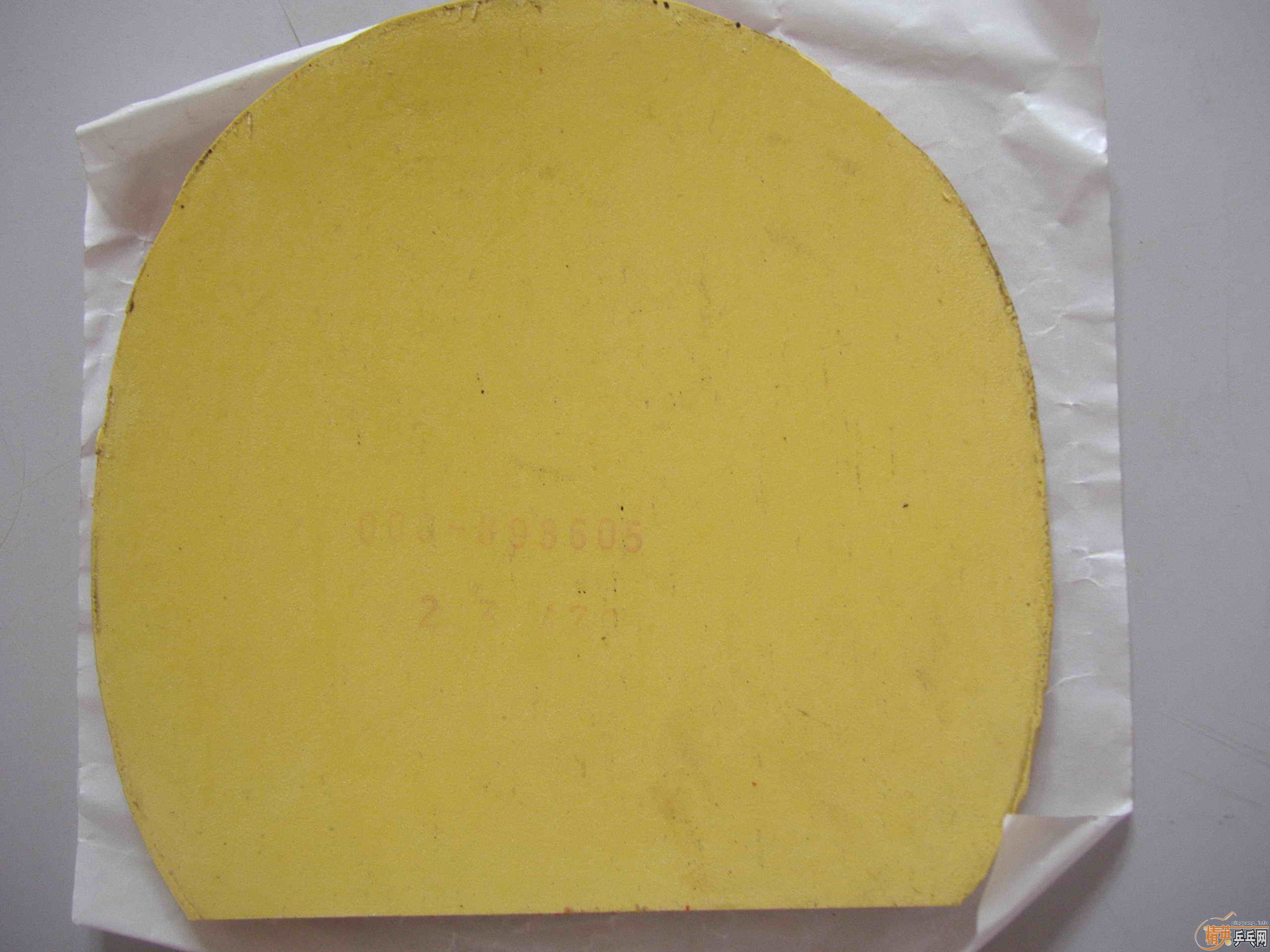 2�ֵ�Ѫ��470