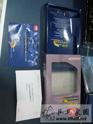 9.8����H-WL���ͽ�Ƥ����ݹ�260