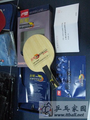 9.8����H-WL���ͽ�Ƥ����ݹ�260