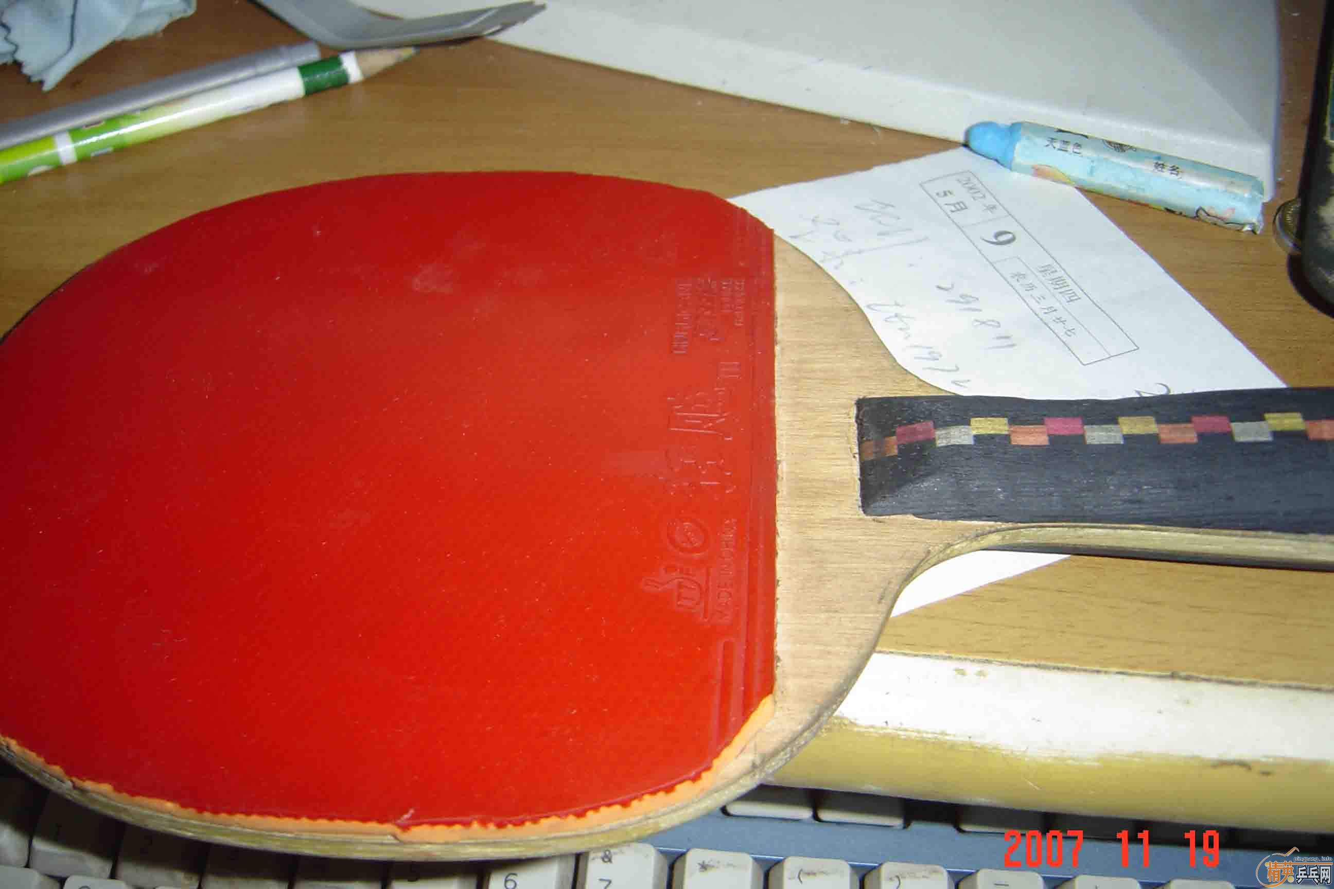 ��������̼225��EMS