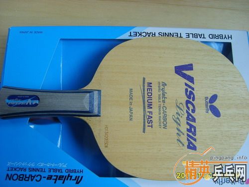 vis-light580���죬����һ���׽����·��ͼ۳�