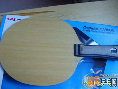 vis-light580���죬����һ���׽����·��ͼ۳�