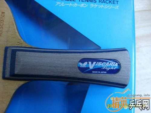 vis-light580���죬����һ���׽����·��ͼ۳�