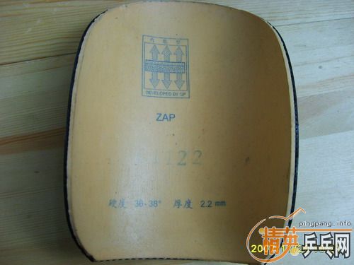 vis-light580���죬����һ���׽����·��ͼ۳�