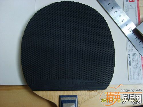 vis-light580���죬����һ���׽����·��ͼ۳�