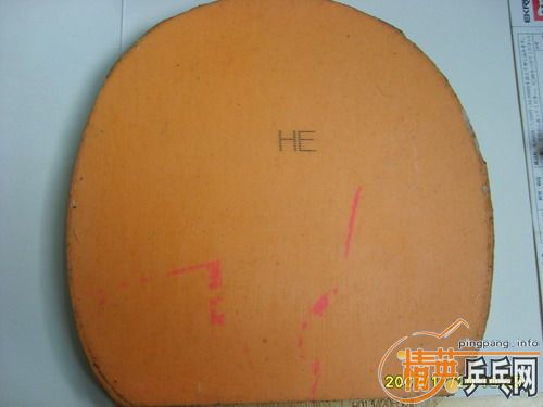 vis-light580���죬����һ���׽����·��ͼ۳�