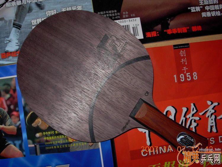 ת���հ�ye3d 240�����ƽ�����oc 620����avalox500 ST  600����Ʒ�л�oc 370