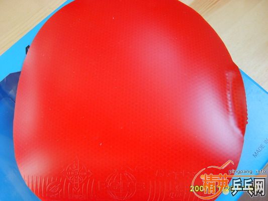 vis-light580���죬����һ���׽����·��ͼ۳�