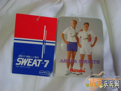 vis-light580���죬����һ���׽����·��ͼ۳�