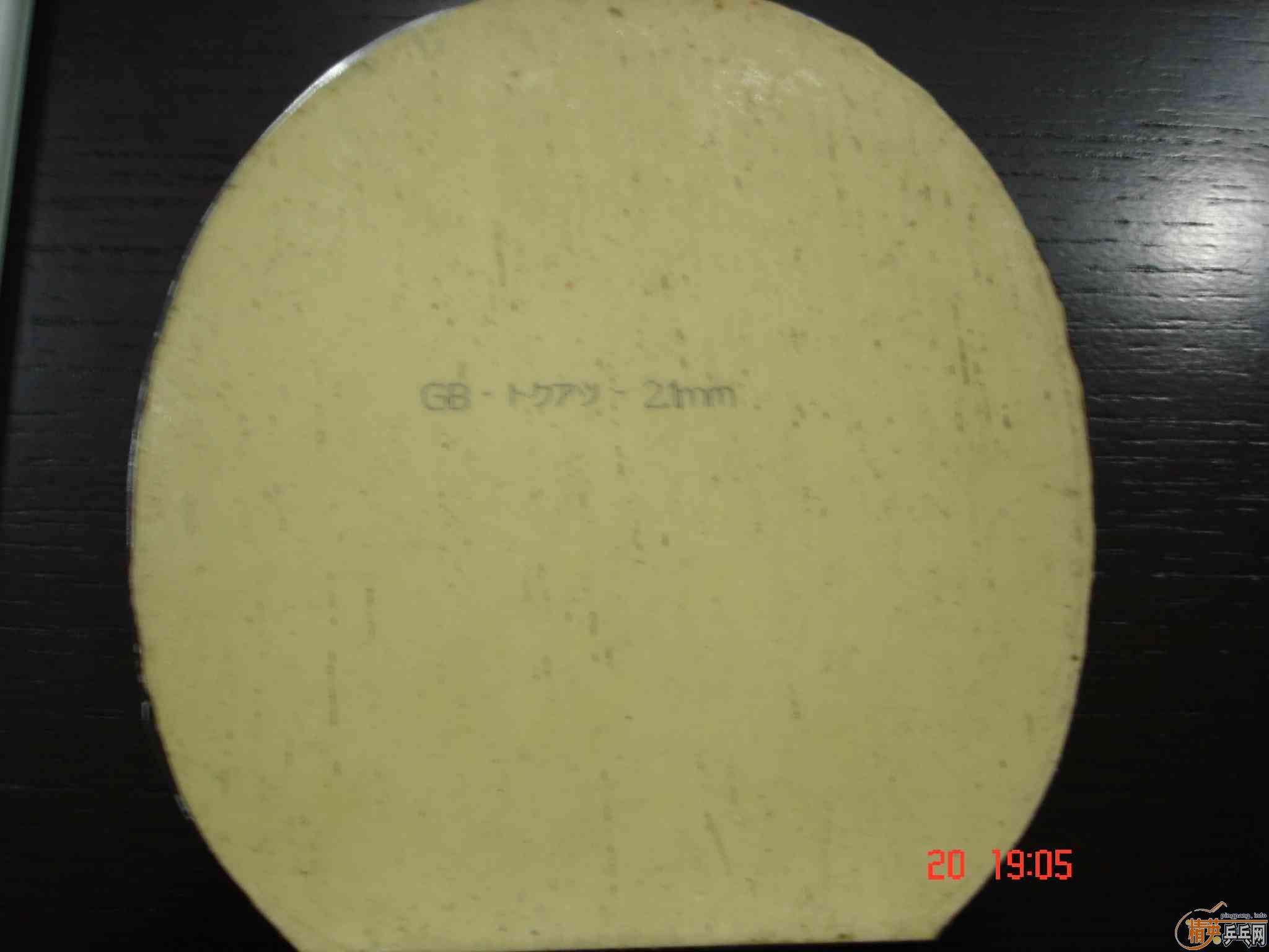 ������һ�ο���650��ʡ��100 ���160