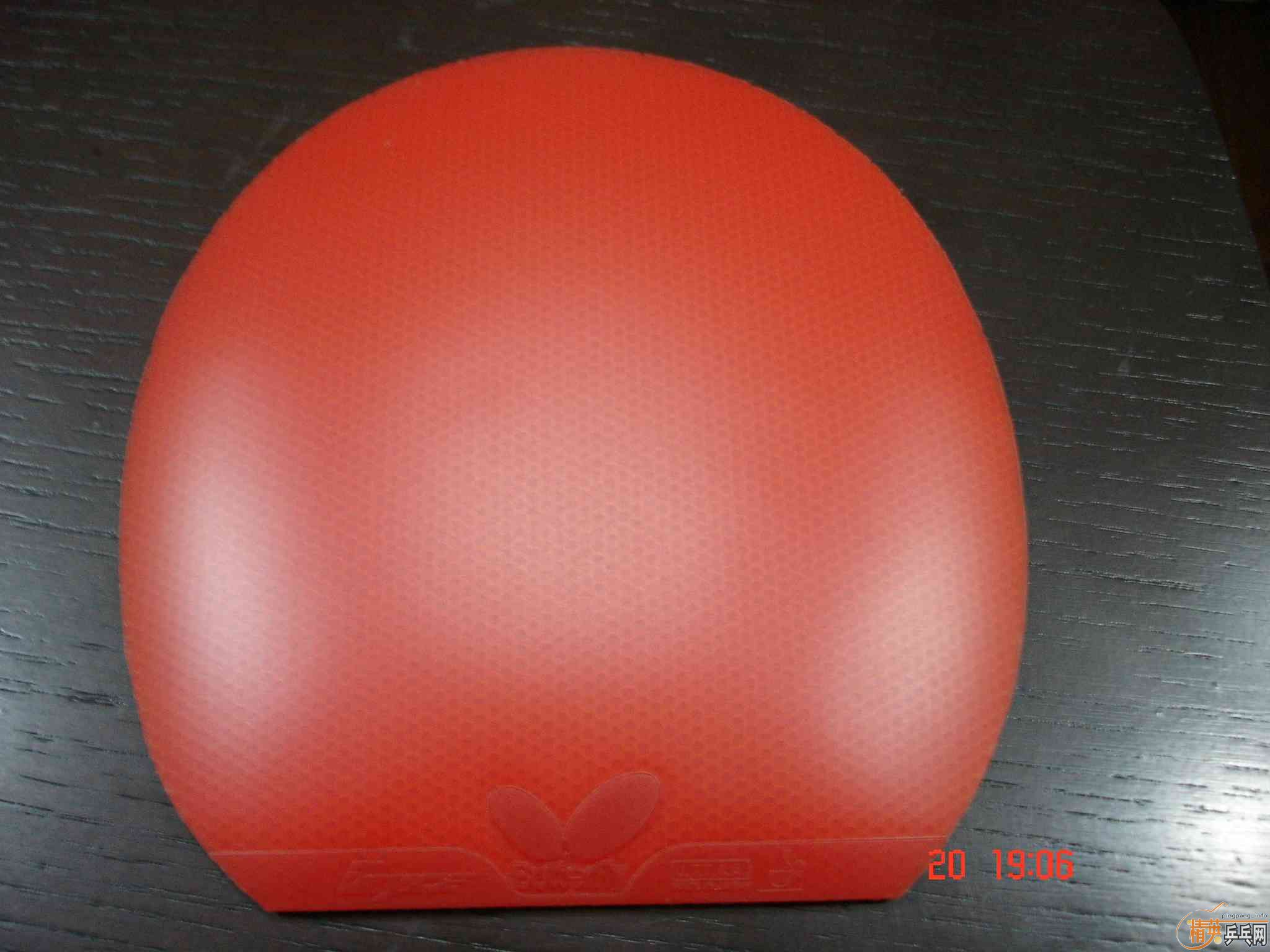 ������һ�ο���650��ʡ��100 ���160