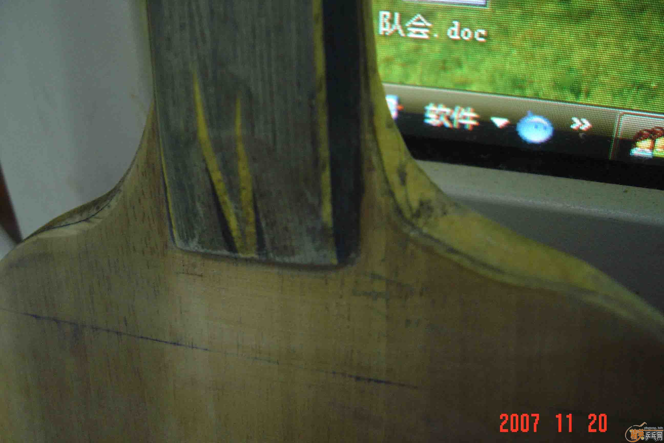 ��������̼225��EMS