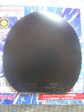 ���򻻹��ɵ��׽�110