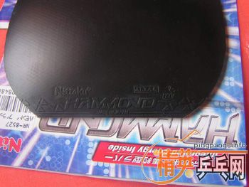 ���򻻹��ɵ��׽�110