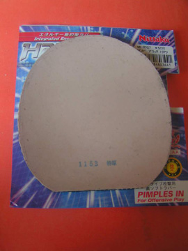 ���򻻹��ɵ��׽�110