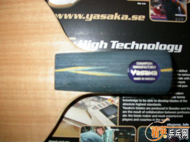 ��9.5����YE��ֻ������