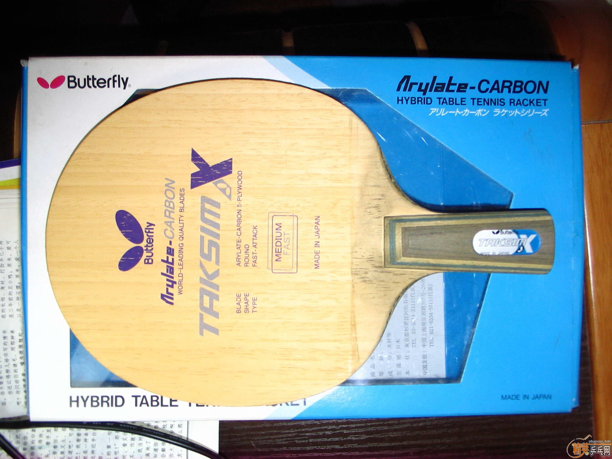 ֱ��ĺ���������ϰ���