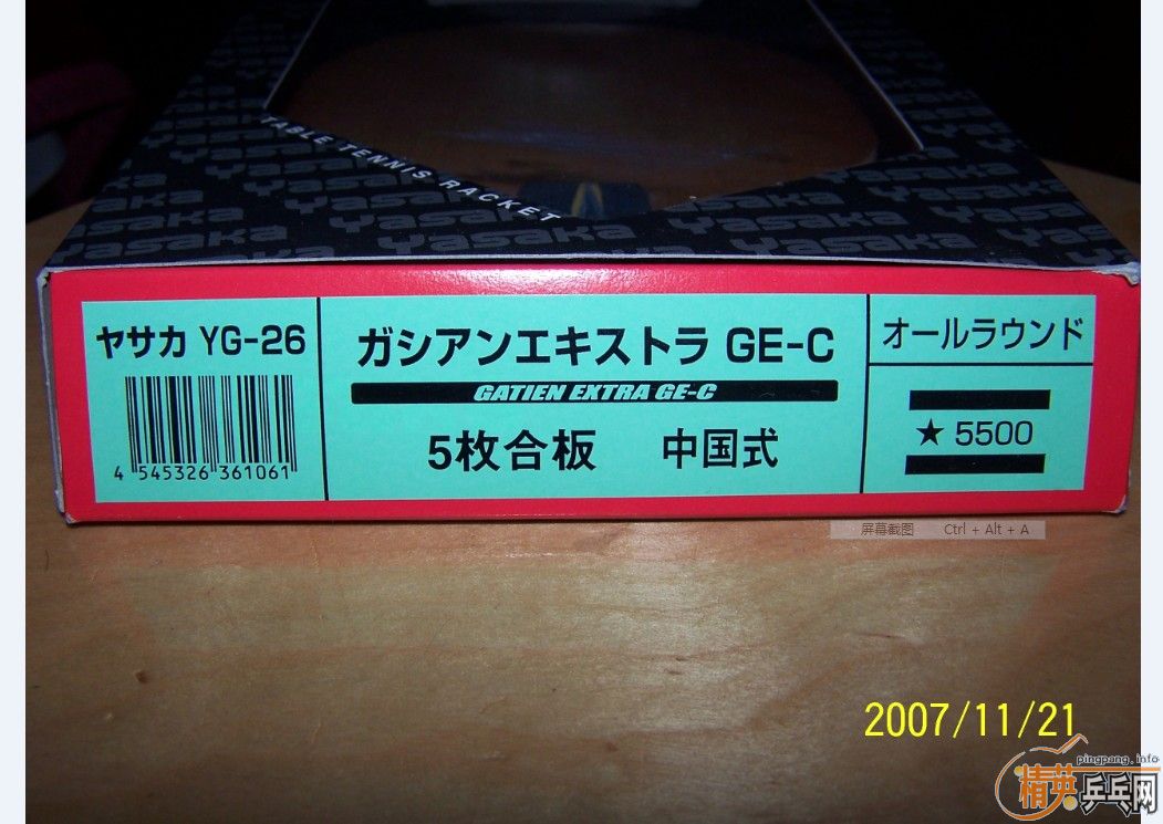 �ٳ��ҵ��հ�YE������C���װ�