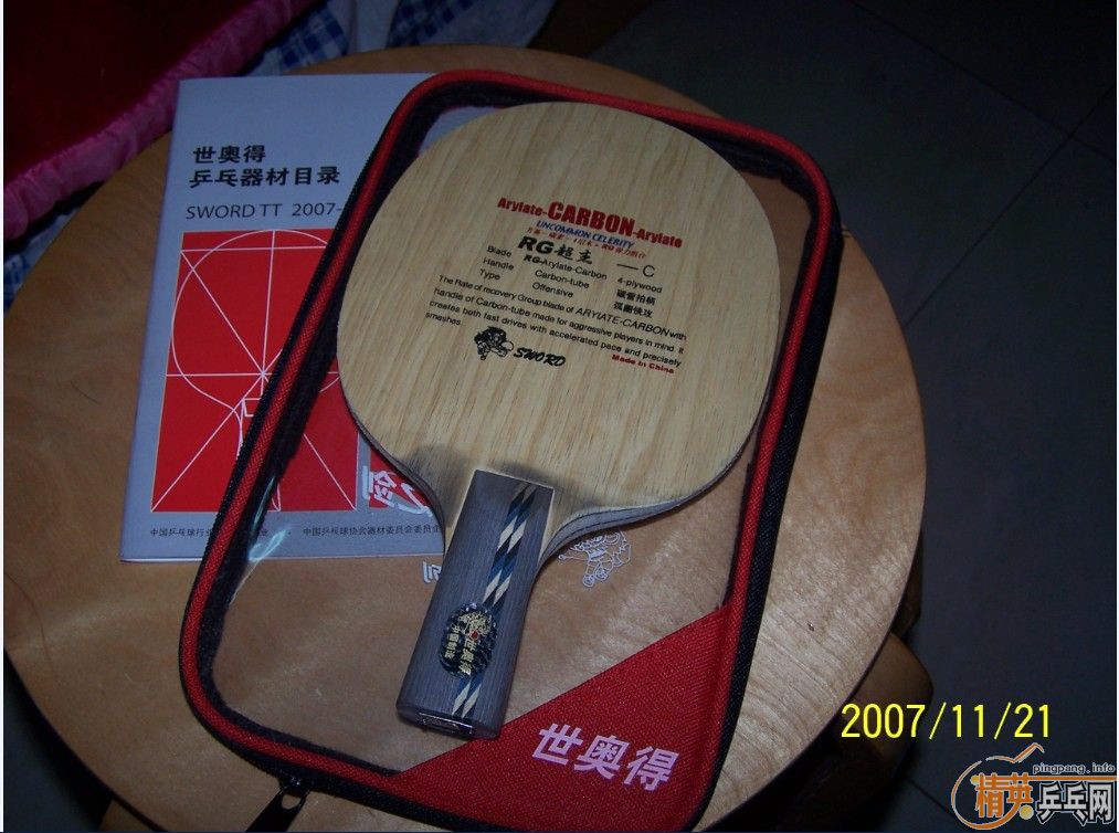 �ٳ��ҵ��հ�YE������C���װ�