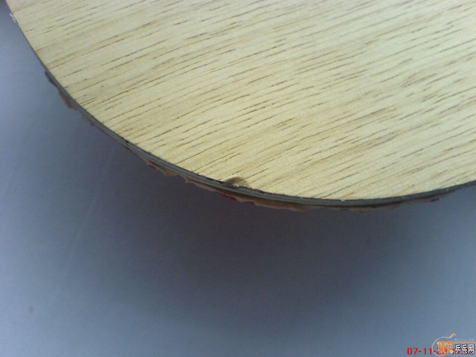 �ᳬ��C��eg���