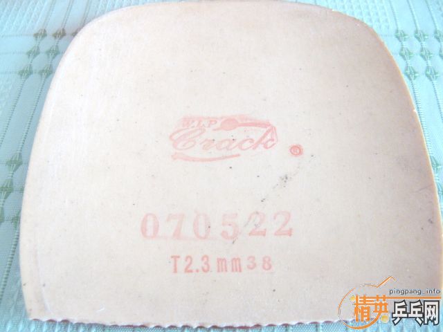 75��������ֱ�׽�