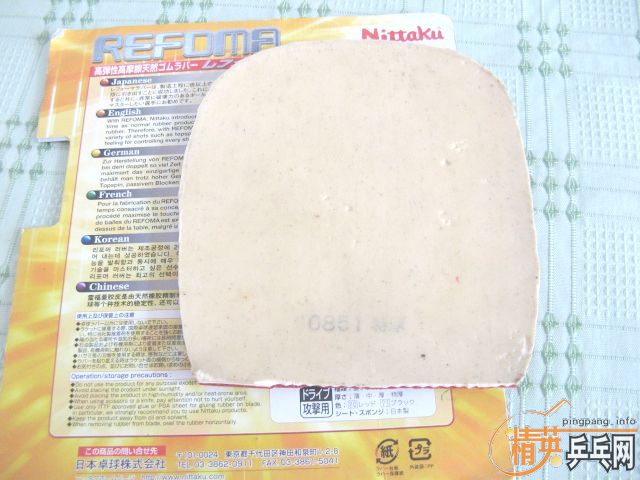 75��������ֱ�׽�