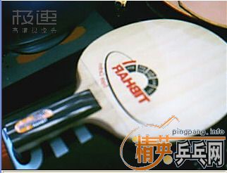 ֱ����̼��530EMS!!!!!!!!!!!!!!!!!!!!!!!