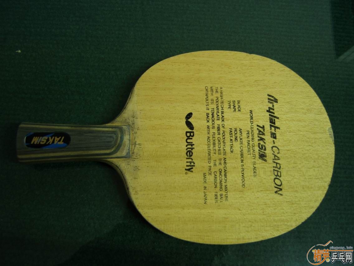 ֱ���������st��̼���壬ֱ�ᶼ��