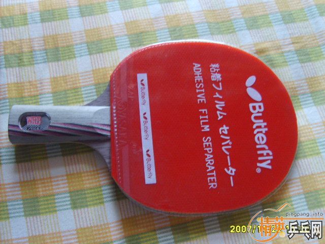 9.5��ֱ����TI5.4��Ǯ��10mm̨����70��лл