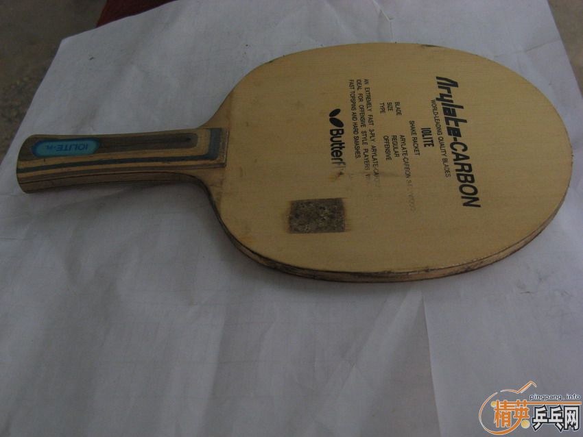 [ԭ��]����IOLITE �۸��˵