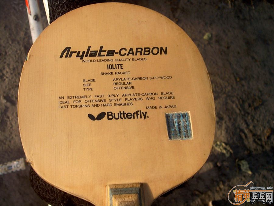 [ԭ��]����IOLITE �۸��˵