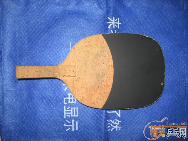 �����90����ͺ졢�ڸ�һ�飬��G666��