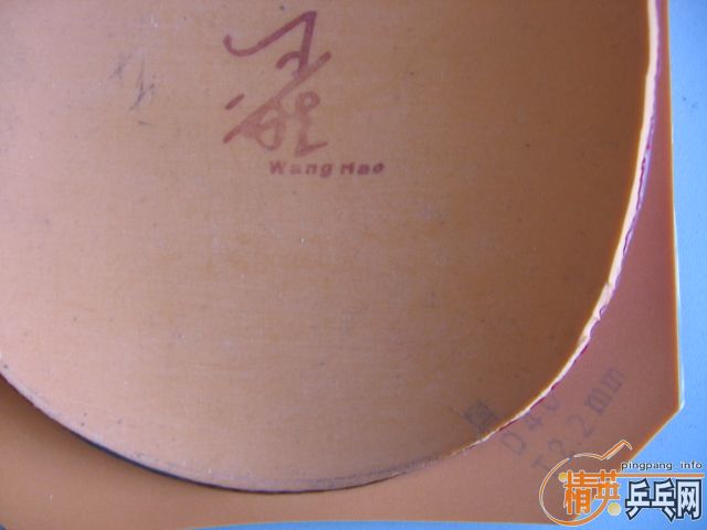 �����90����ͺ졢�ڸ�һ�飬��G666��