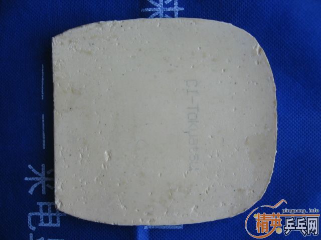 �����90����ͺ졢�ڸ�һ�飬��G666��