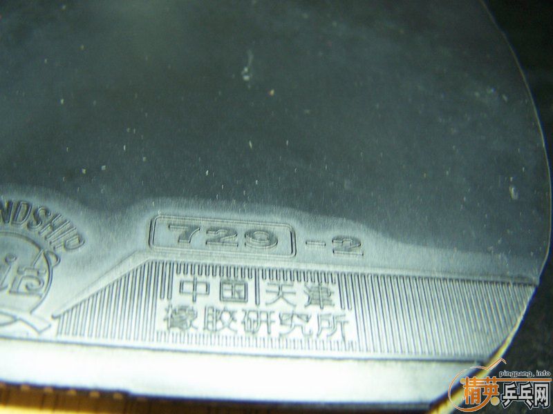 60Ǯ¹729-2Ϳ802