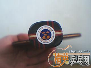 ���ղؼ�����Ʊ���̼��������