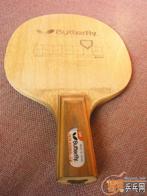 [ԭ��]95�º���ֱ�ĿƱ���/��2�潺Ƥ/250�����