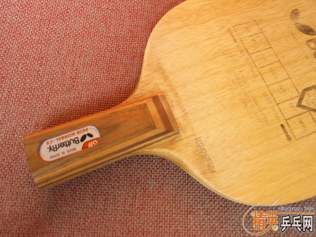 [ԭ��]95�º���ֱ�ĿƱ���/��2�潺Ƥ/250�����